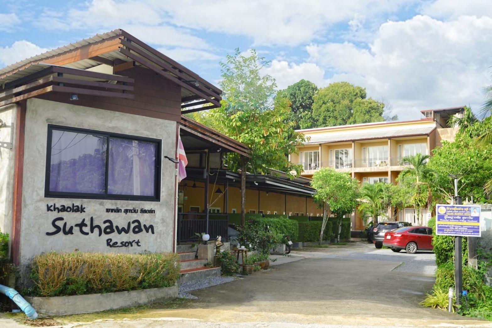 קאו לק Khaolak Suthawan Resort - Sha Plus מראה חיצוני תמונה
